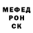 Метадон белоснежный Vasyl Kalyniuk