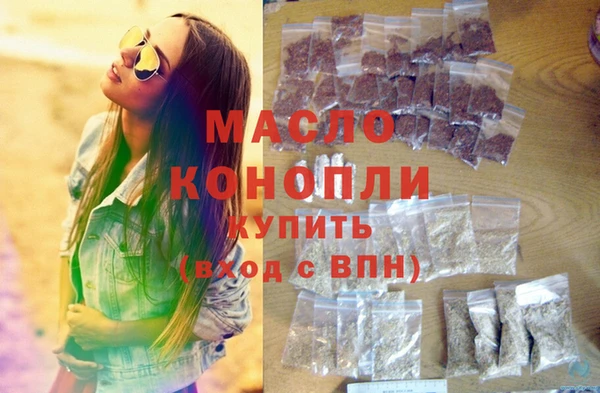 не бодяженный Богданович