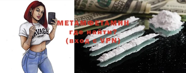 не бодяженный Богданович