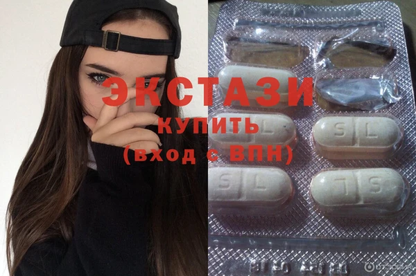 COCAINE Богородск