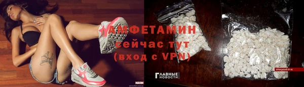 не бодяженный Богданович