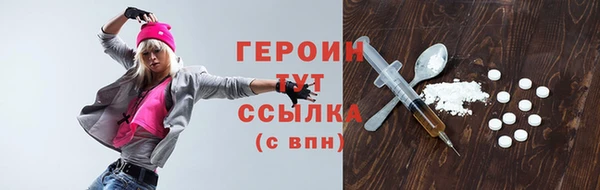 не бодяженный Богданович