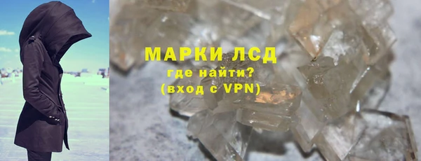 не бодяженный Богданович