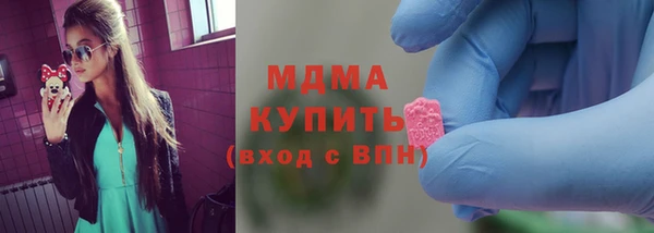 а пвп мука Белоозёрский