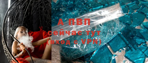не бодяженный Богданович