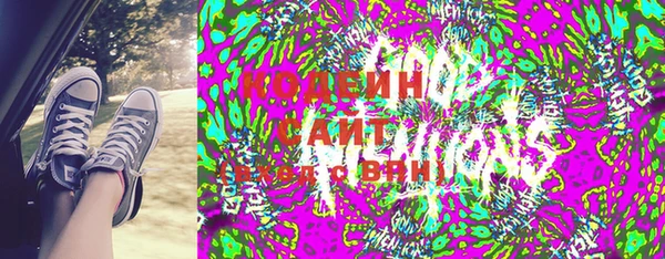 не бодяженный Богданович