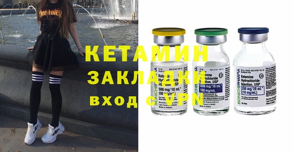 не бодяженный Богданович