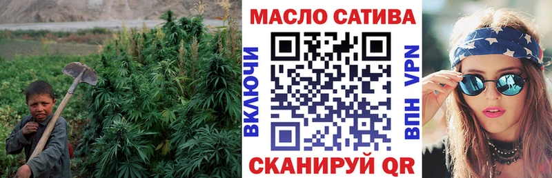 ссылка на мегу ссылки  Егорьевск  Дистиллят ТГК концентрат 